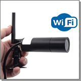 Беспроводная Wi-Fi камера 5Mp Link X06-W-StarVis